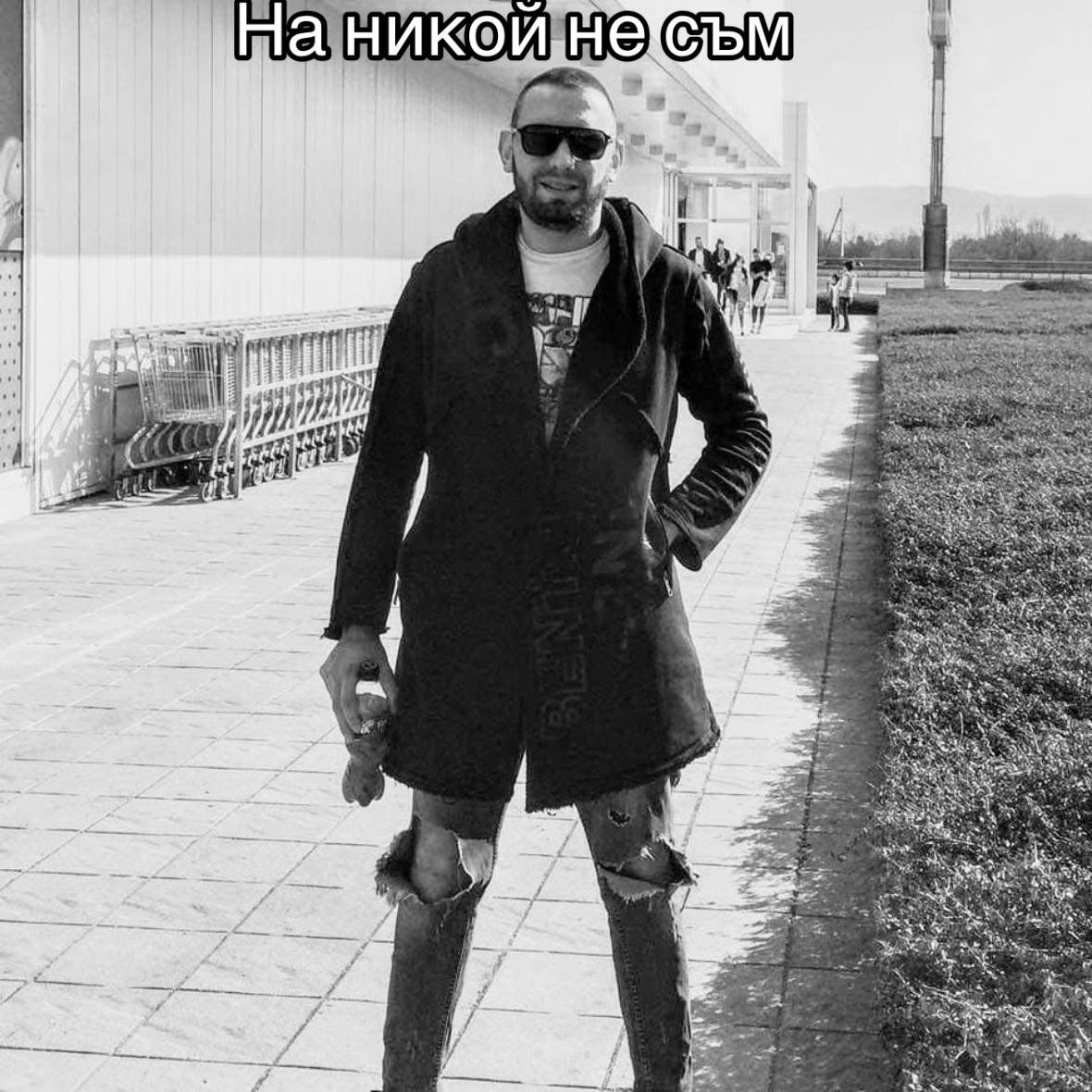 @Венци Иванов