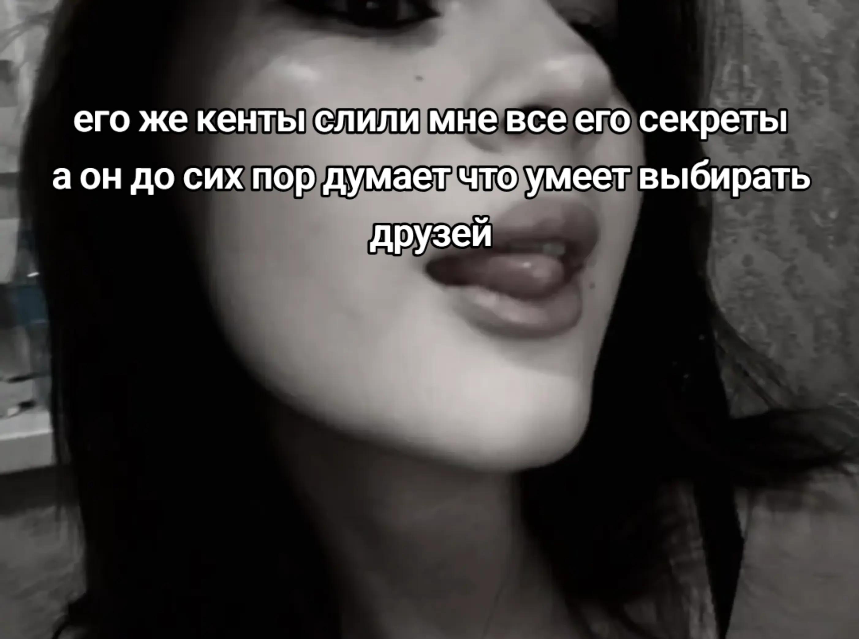 @xanamichi