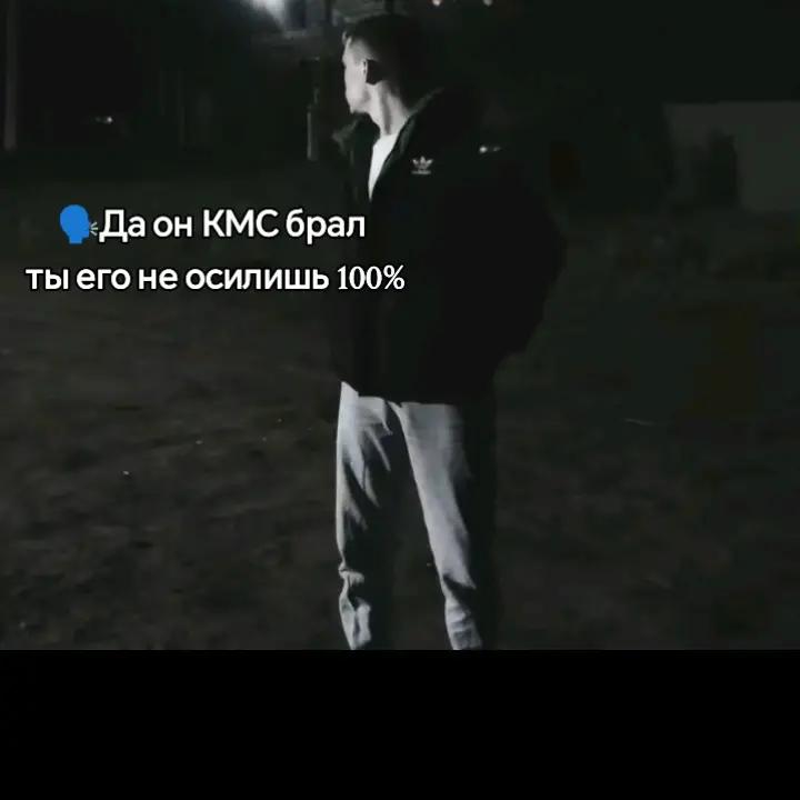 @Чё надо ?