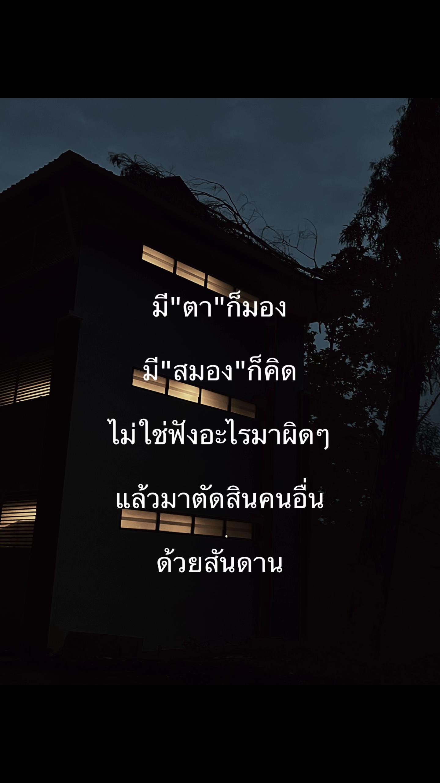@เกอร์  40K
