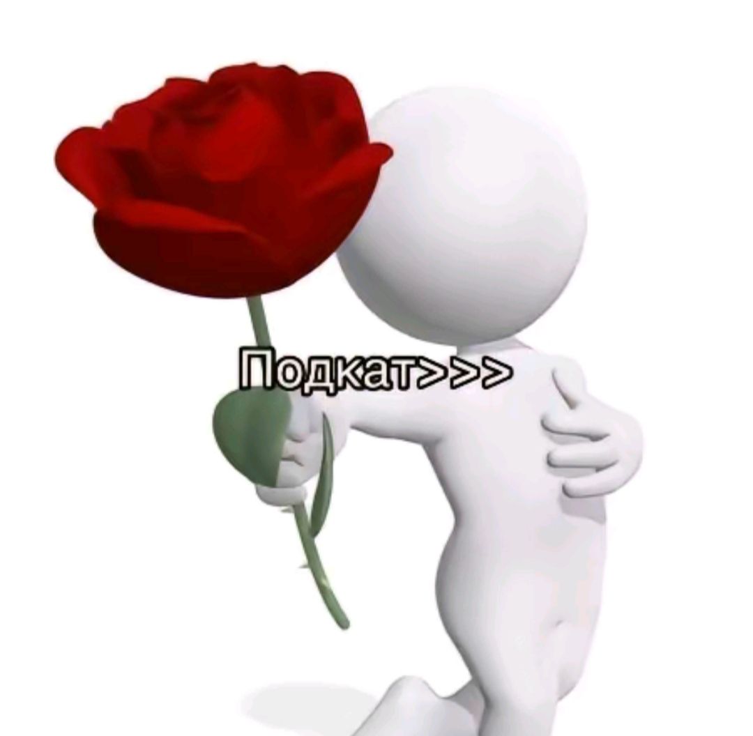 @SKR