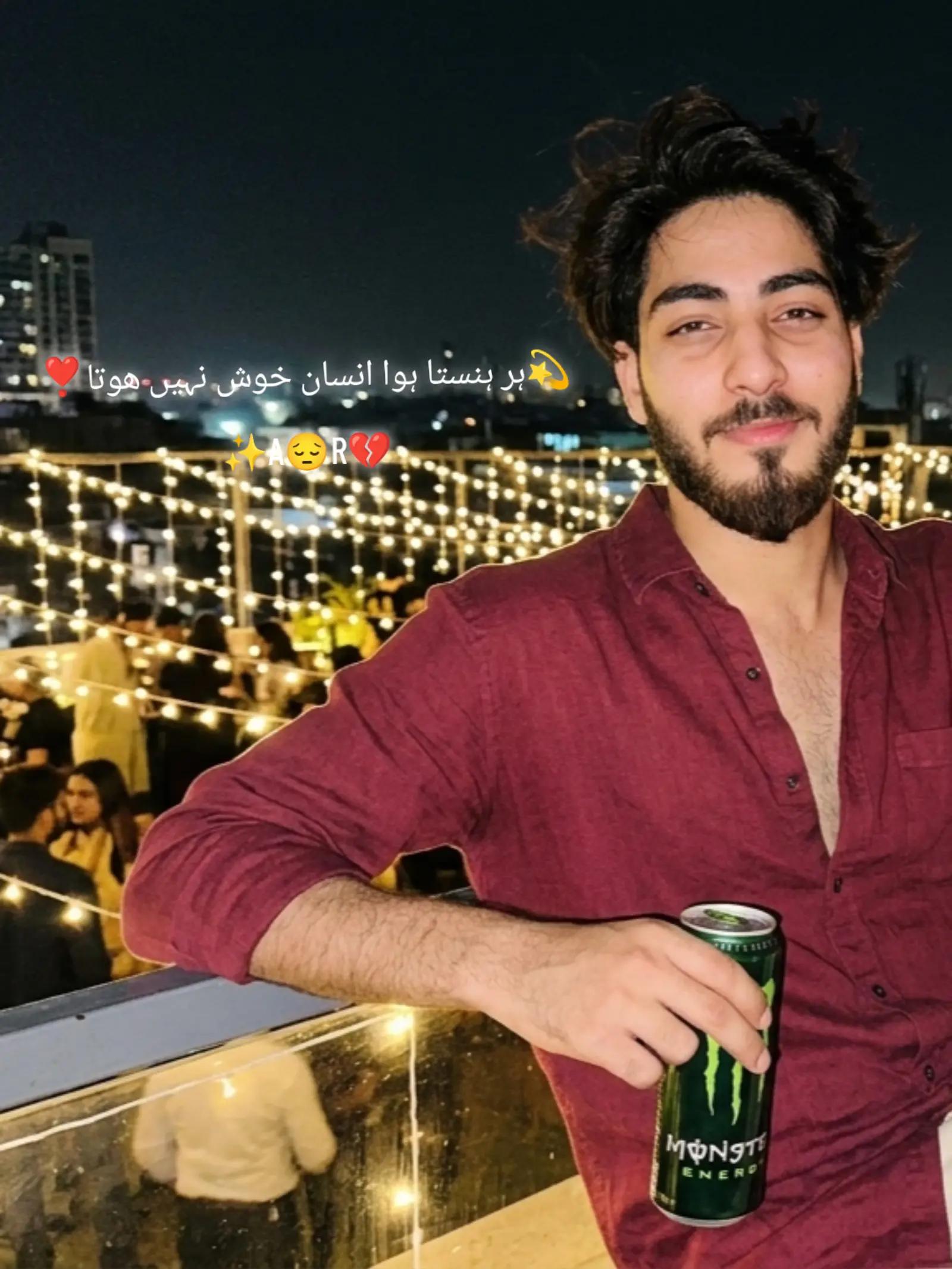 @🥺BF💔