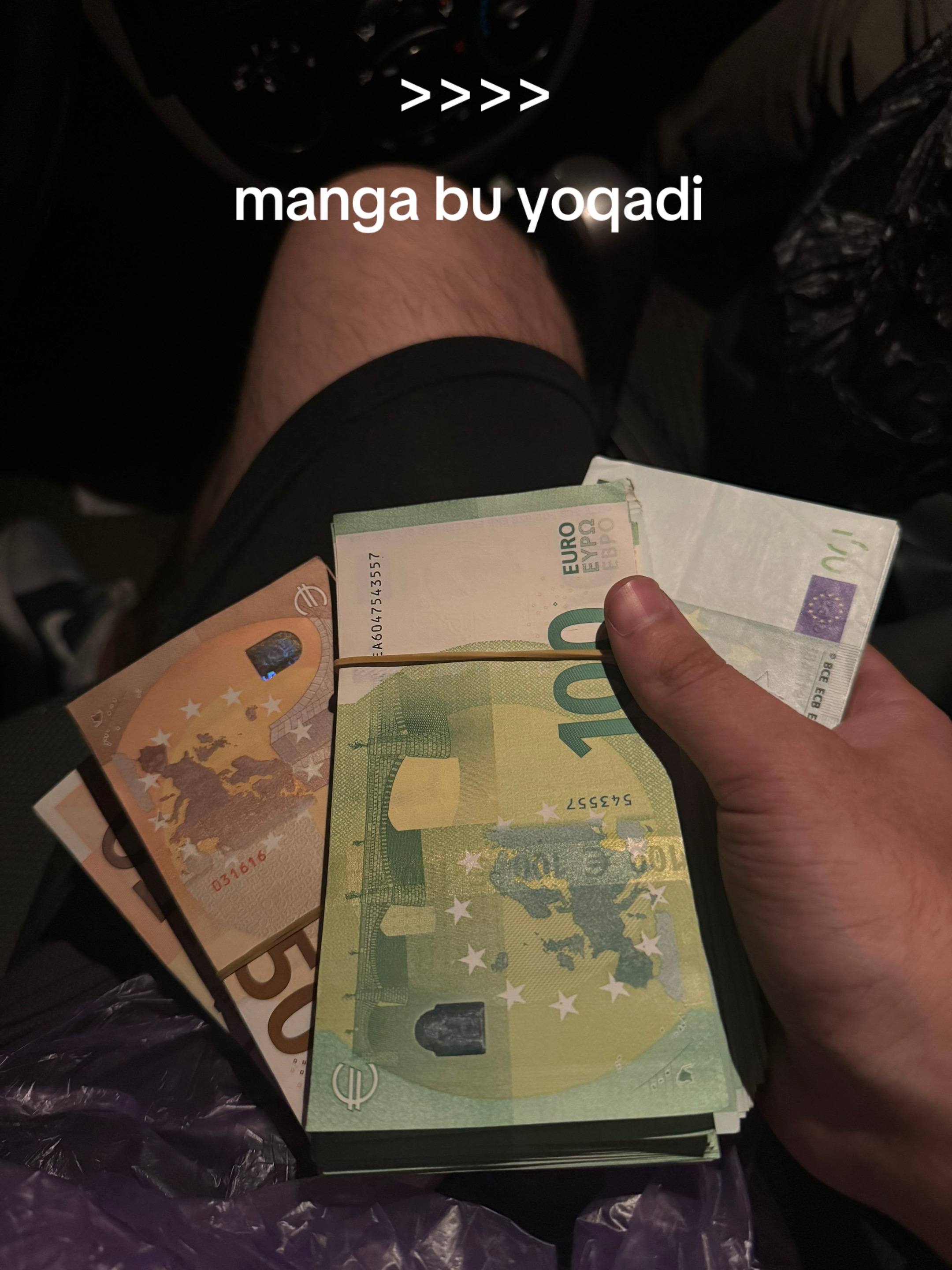 @кто ты воин