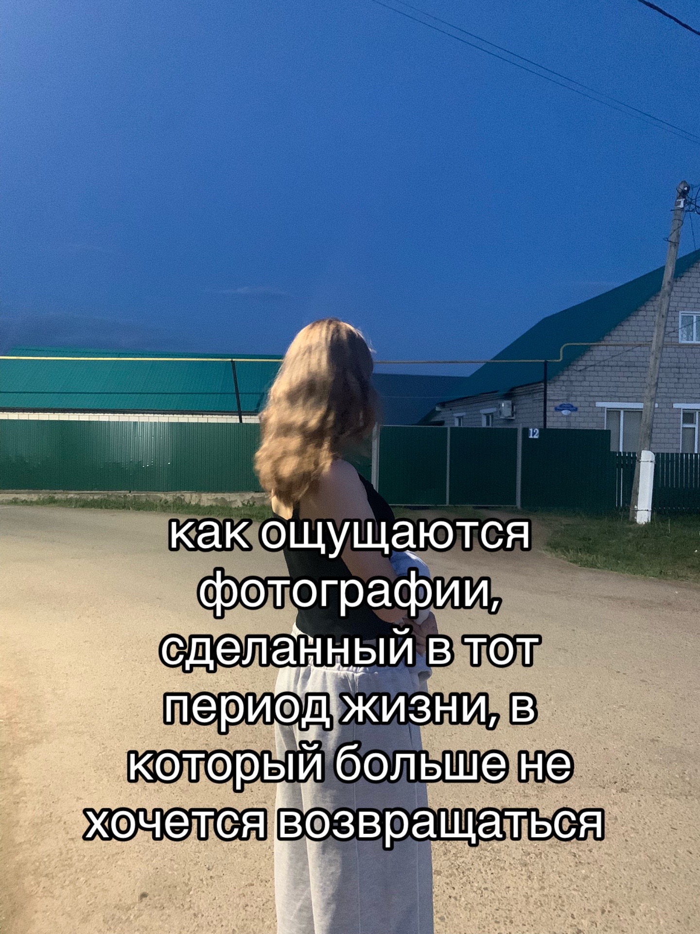 @aazgull@