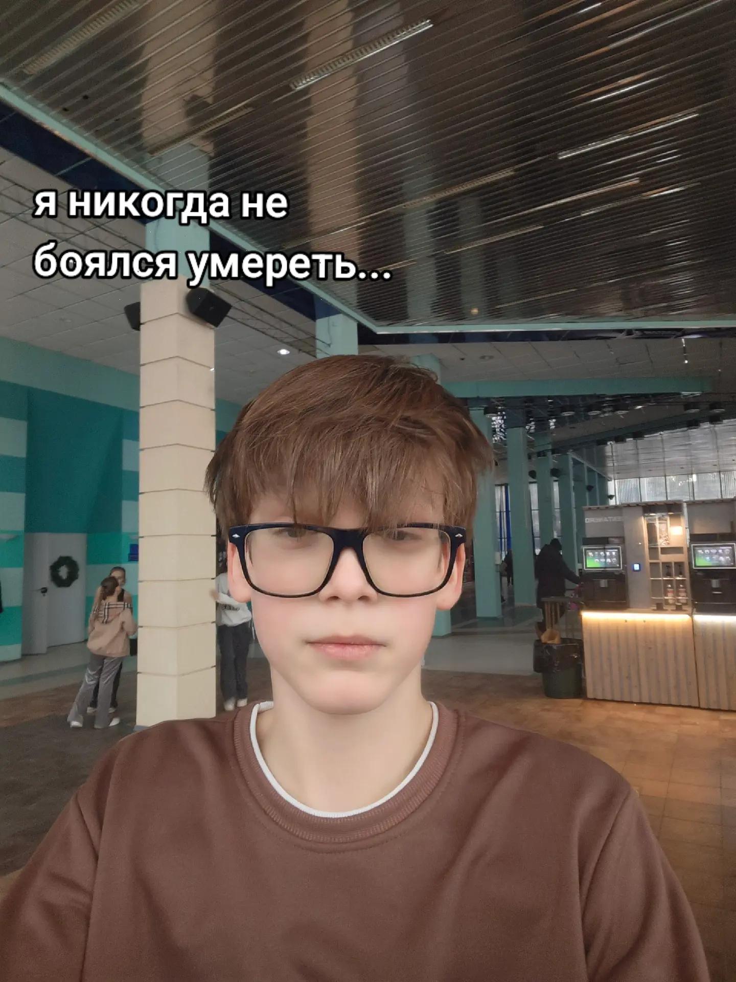 @KARANDASH