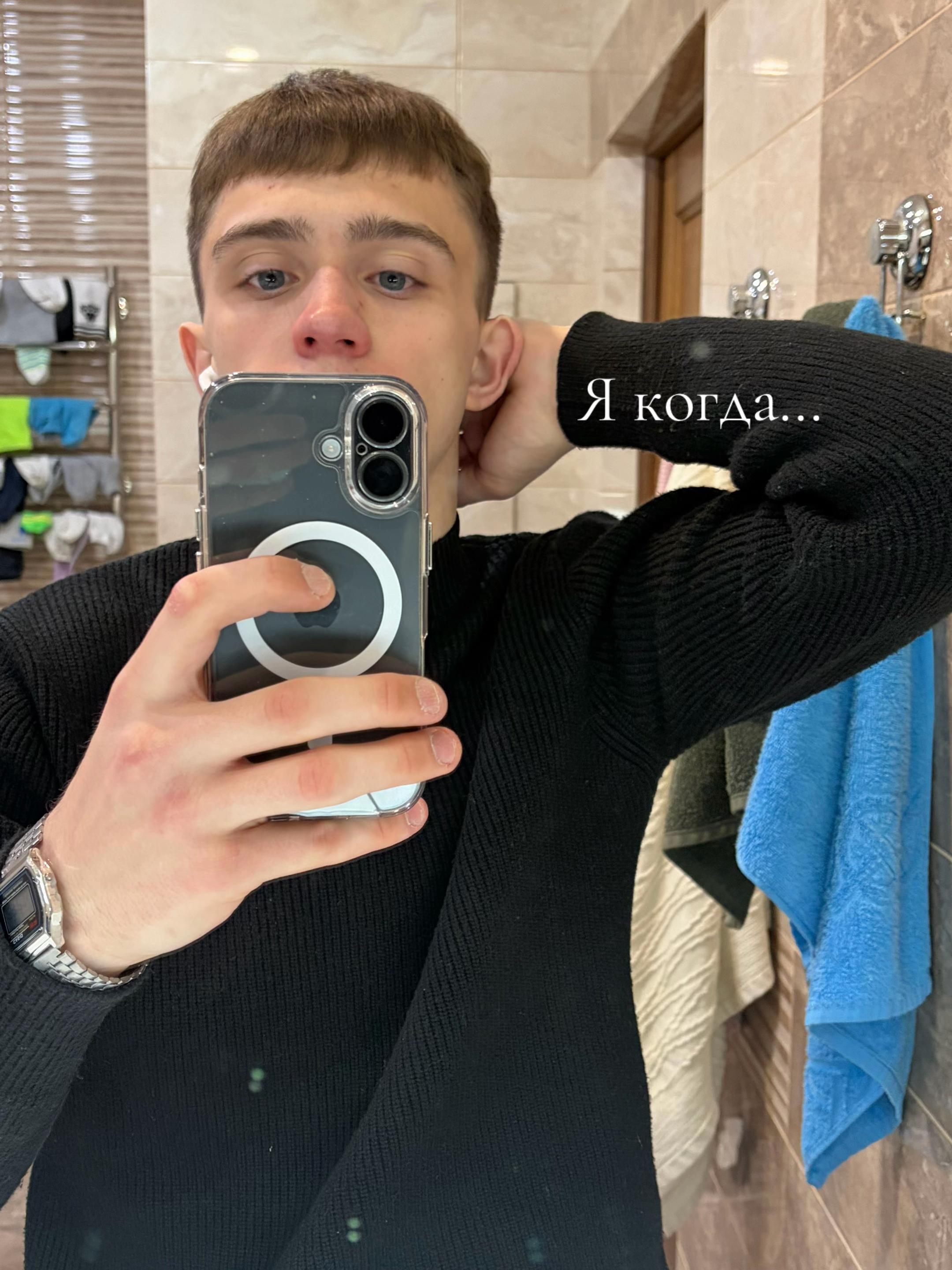@Марат Саргсян