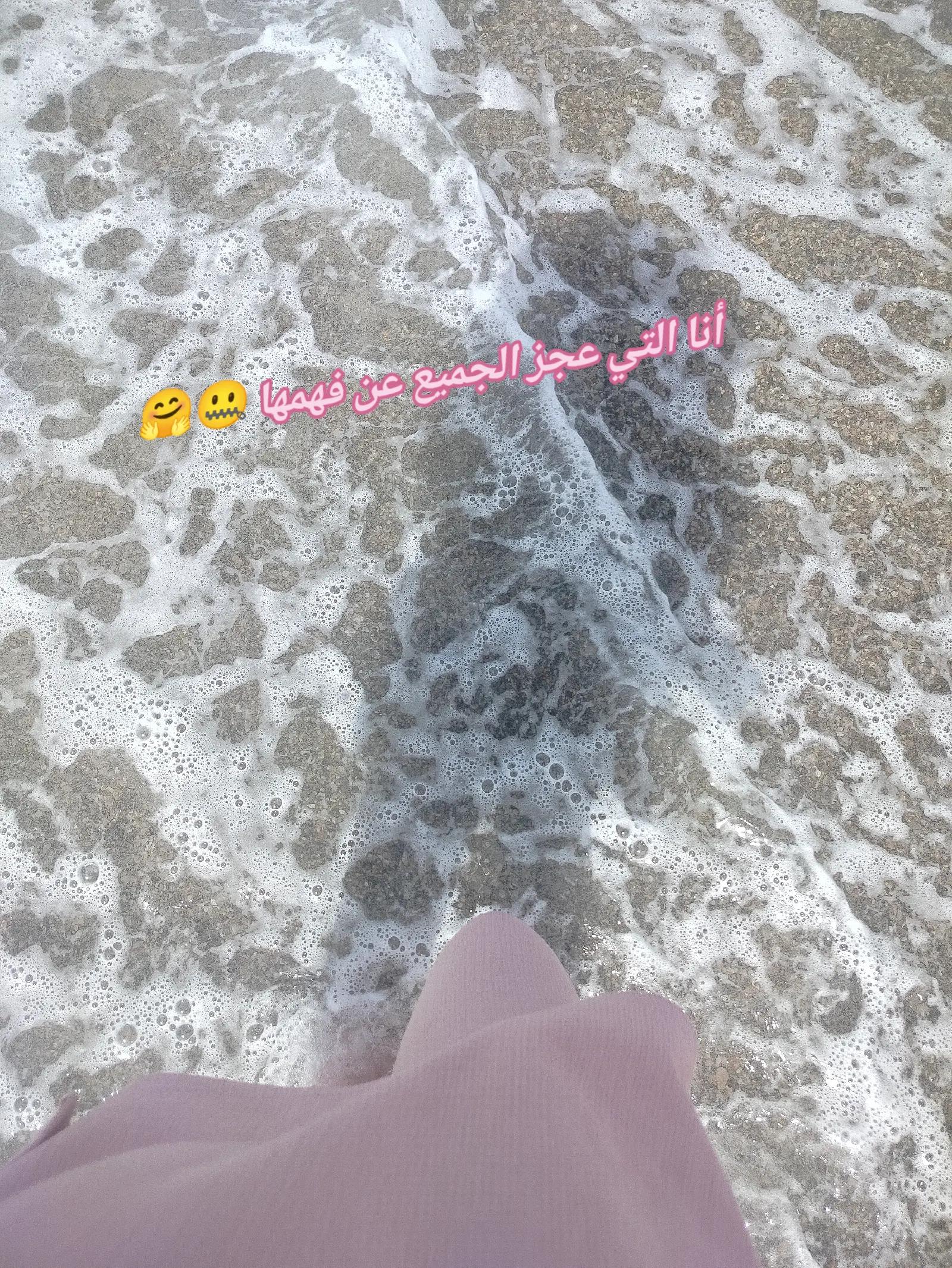 @iLHEM