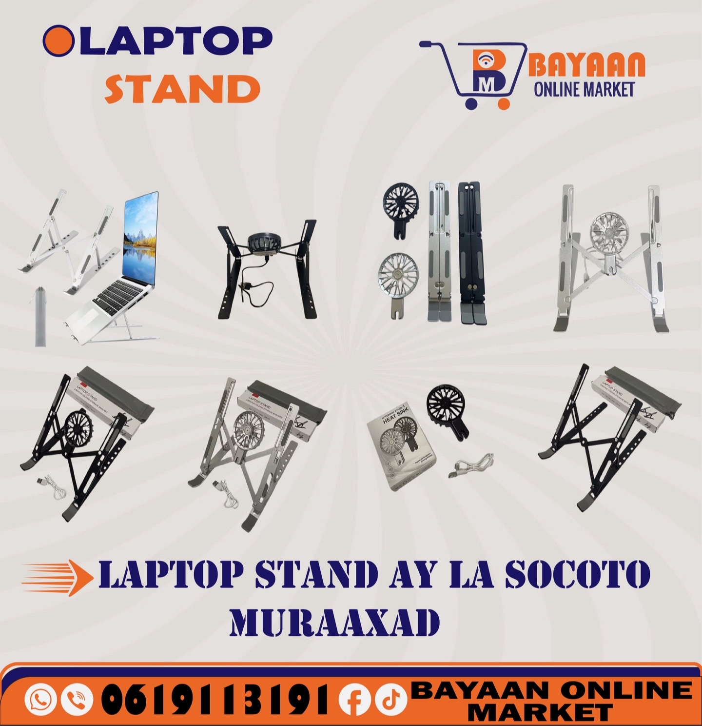 @𝐁𝐚𝐲𝐚𝐚𝐧 𝐨𝐧𝐥𝐢𝐧𝐞 🛒💲
