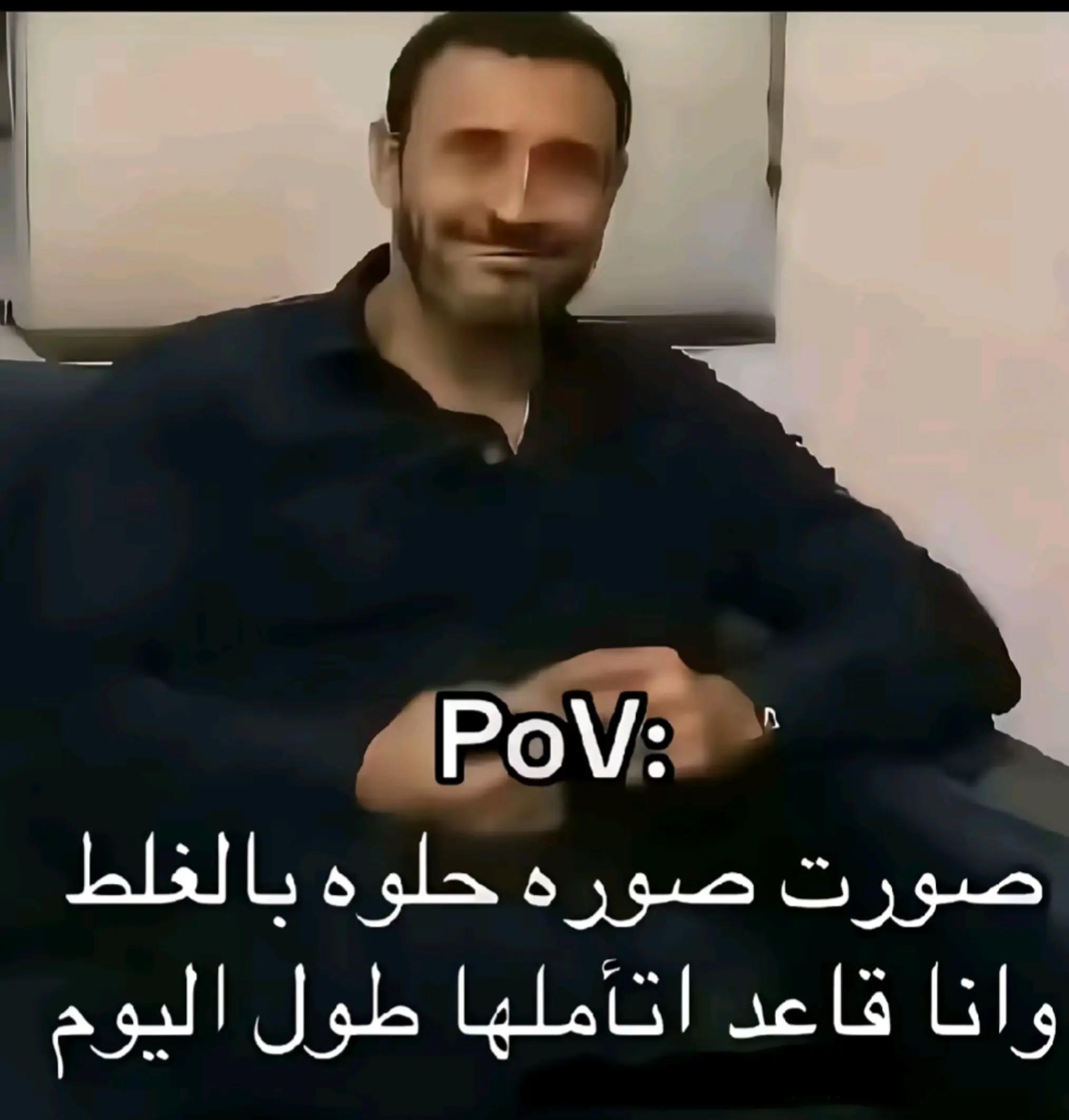 @💪Moha yagoub🦍