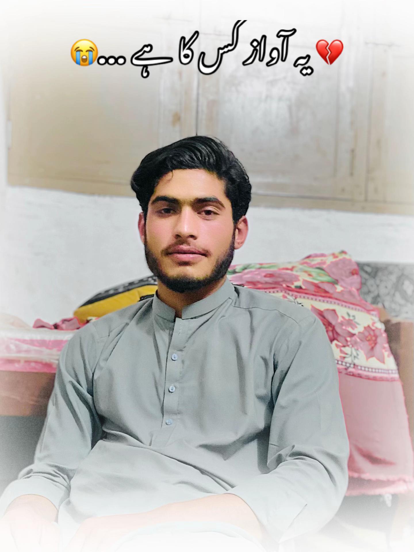 @😊 زکریا جان خلجی ❤️🩹