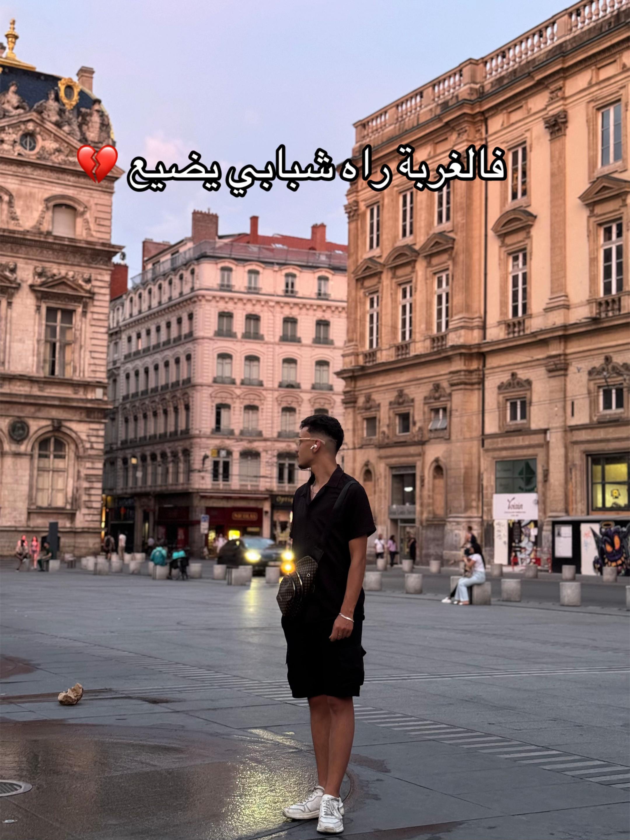 @zine 🇩🇿
