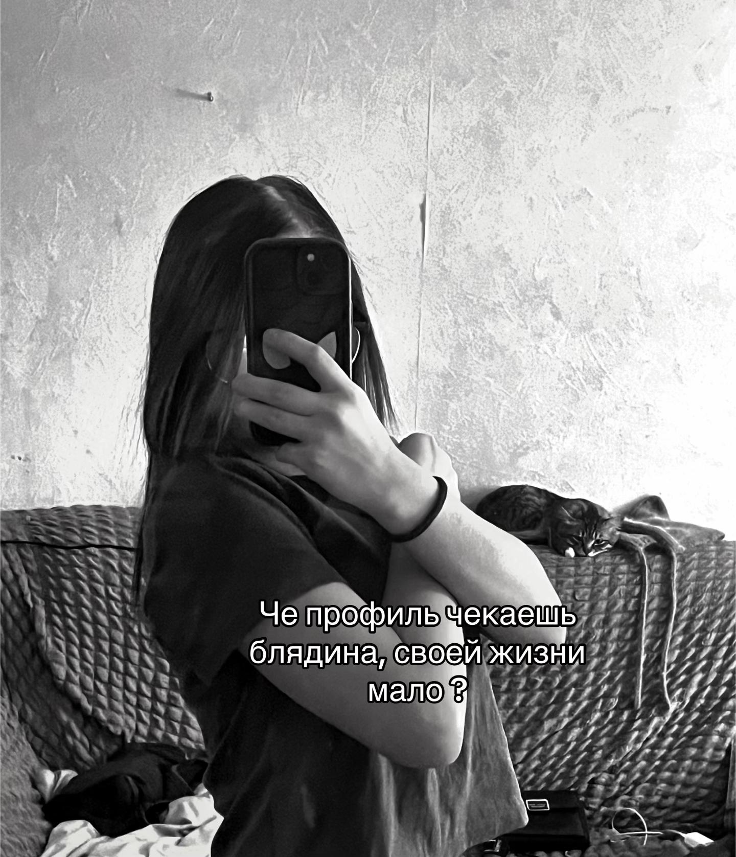 @تانيا🦋