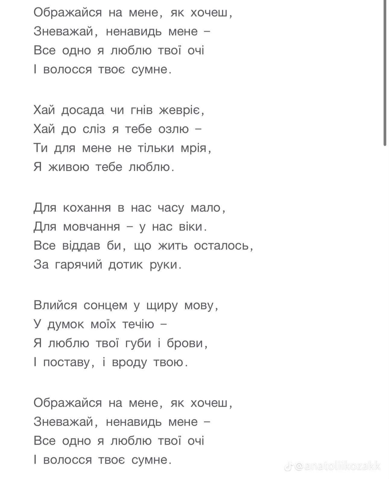 @Ксюшка