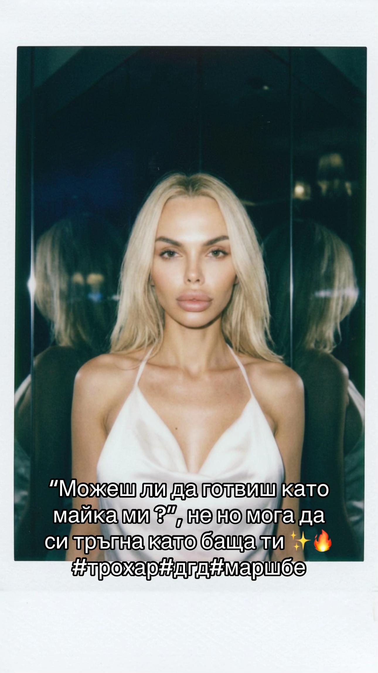@TrayannaA _AleksandroW
