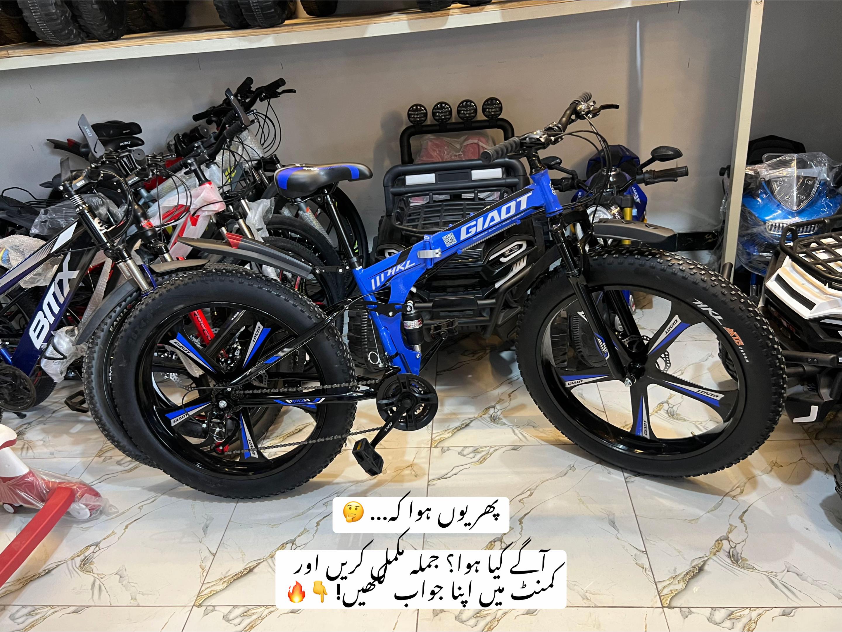 @KPK TOYS