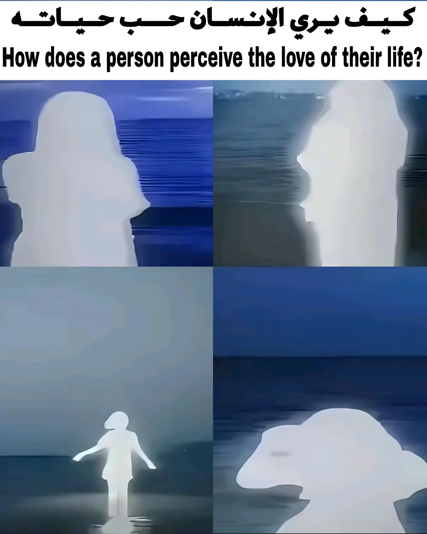 @𝑳 &Oslash; 𝑵 𝑨