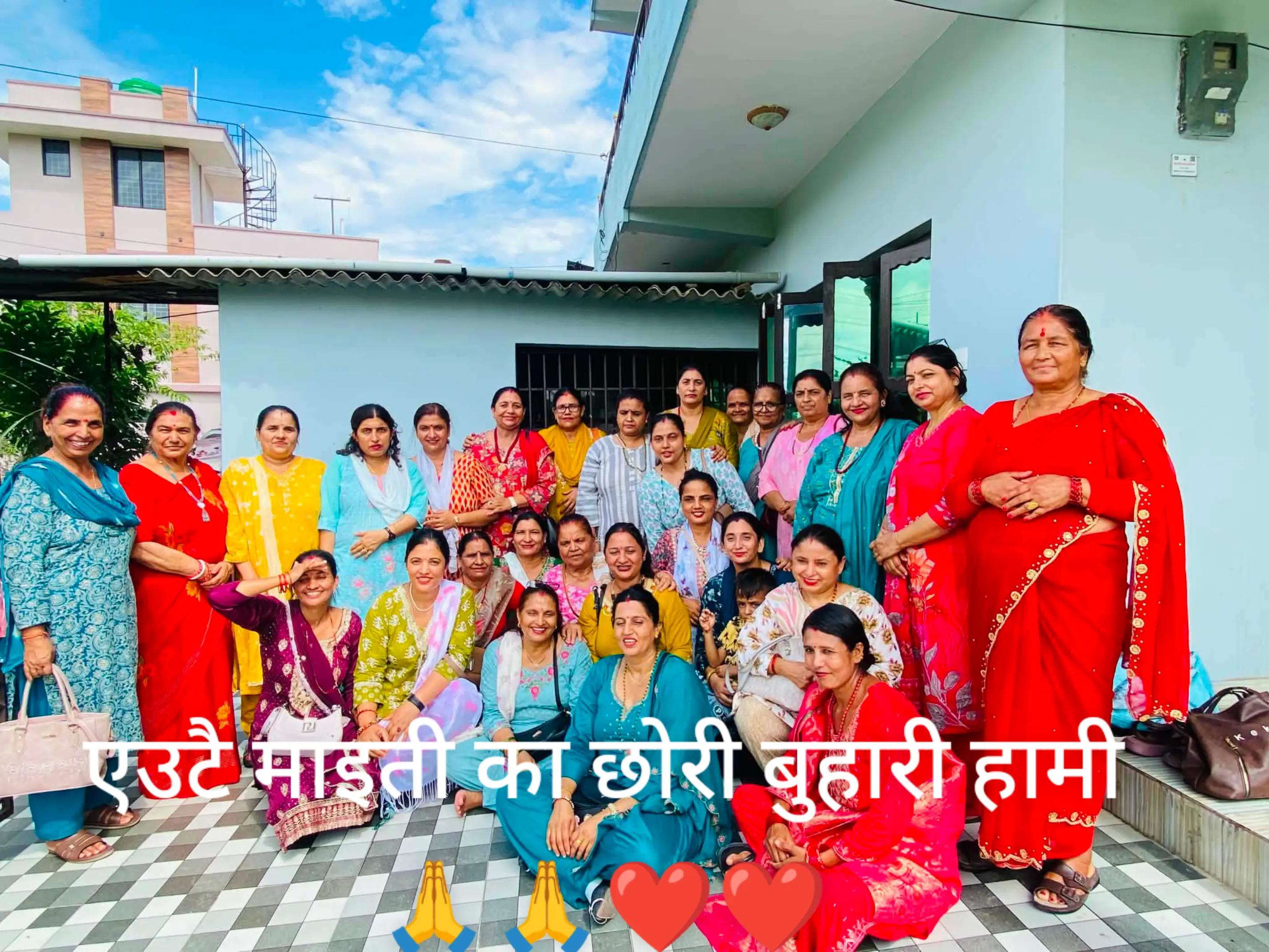@Sita Bhuwan Gyawali
