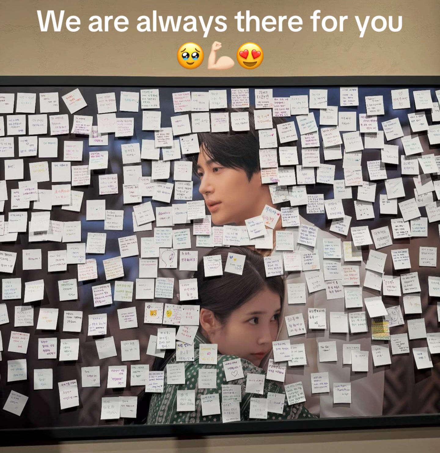 @noeyeonnie