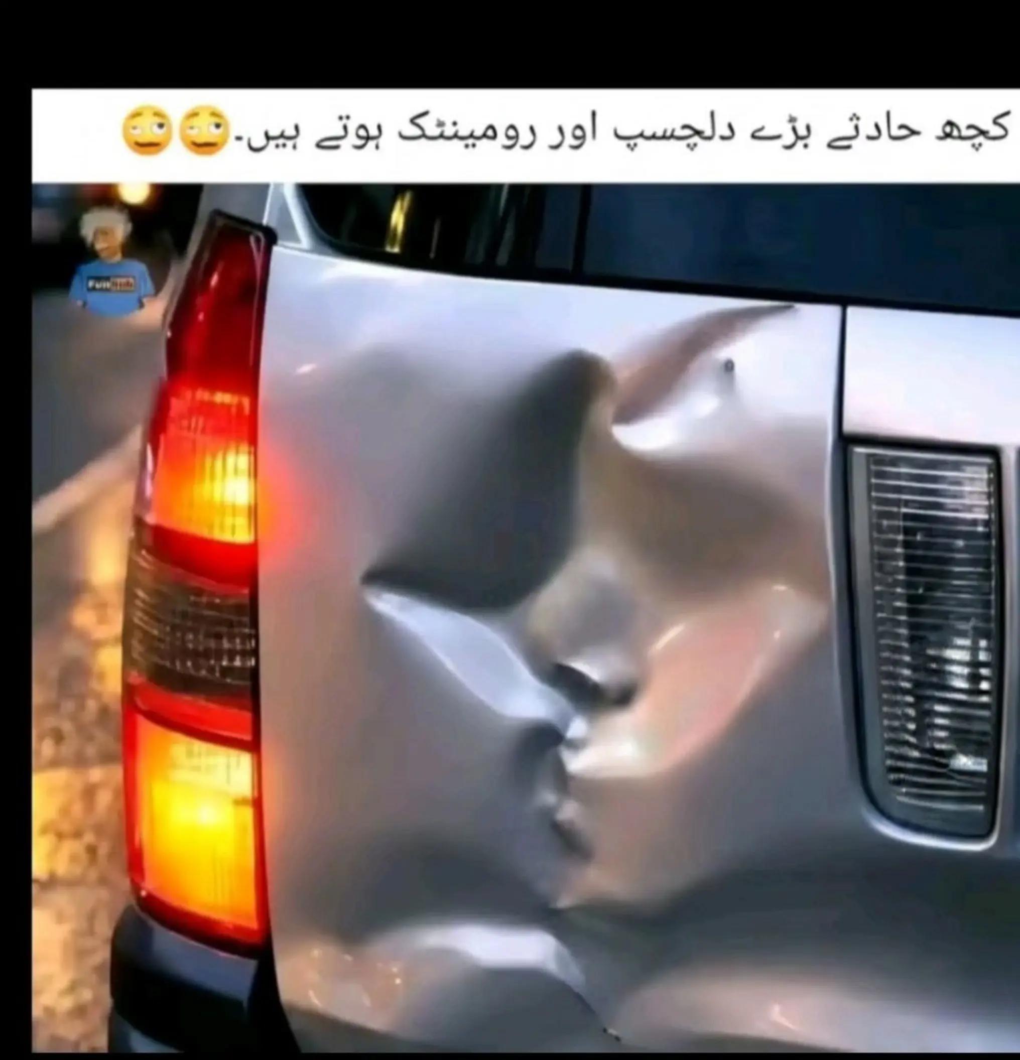 @میاں صاحب ❤️❤️