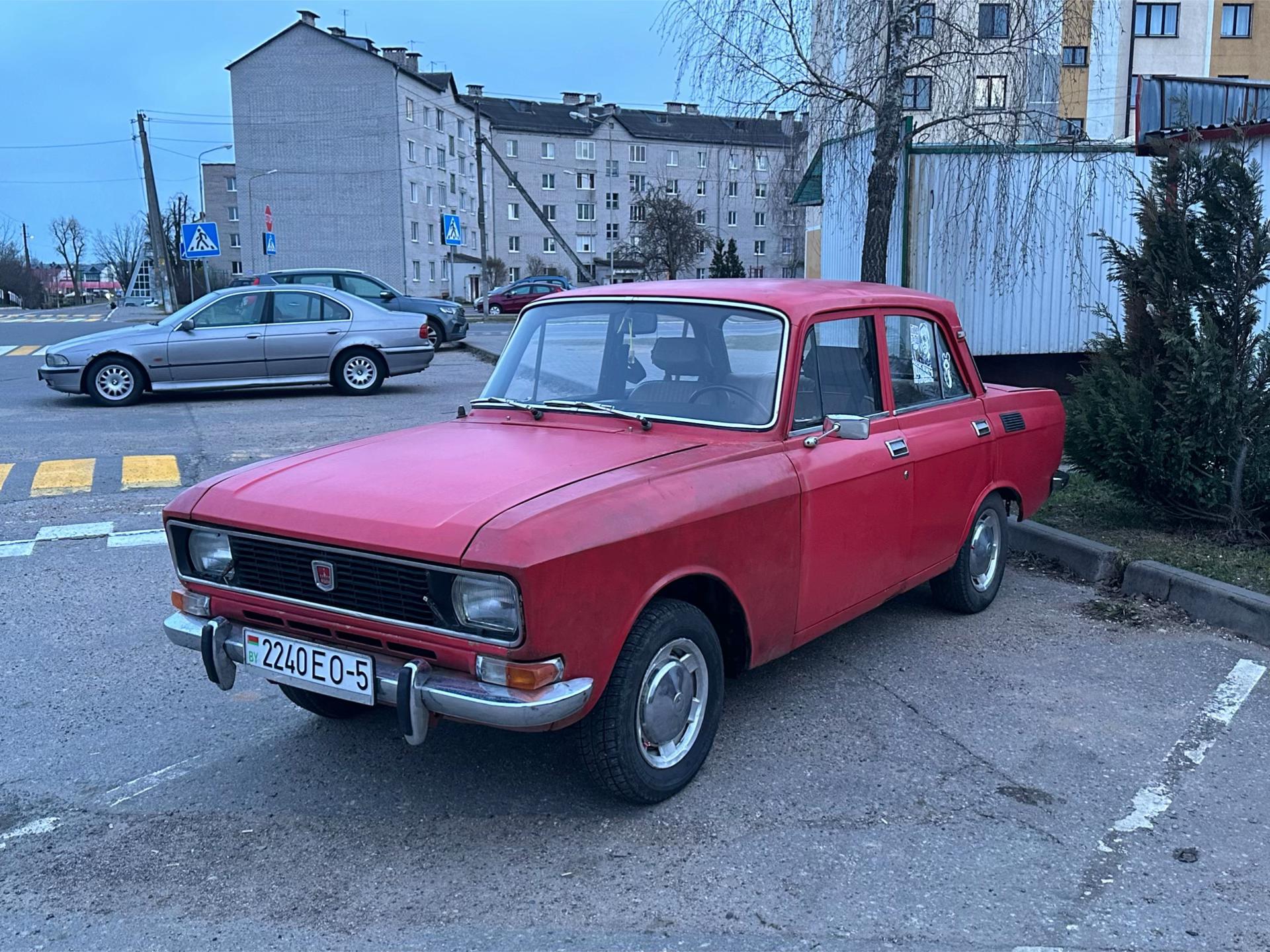 @Артурчик