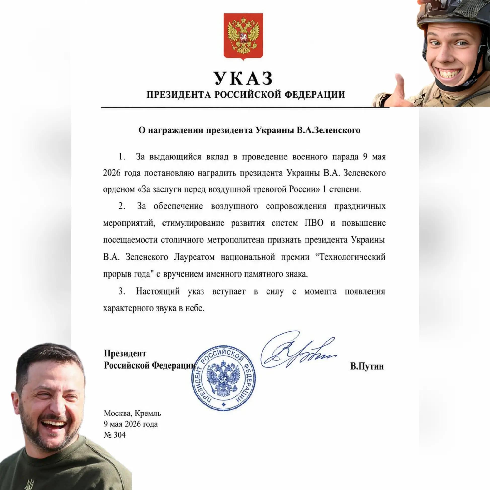 @як_🅃🄰🄲