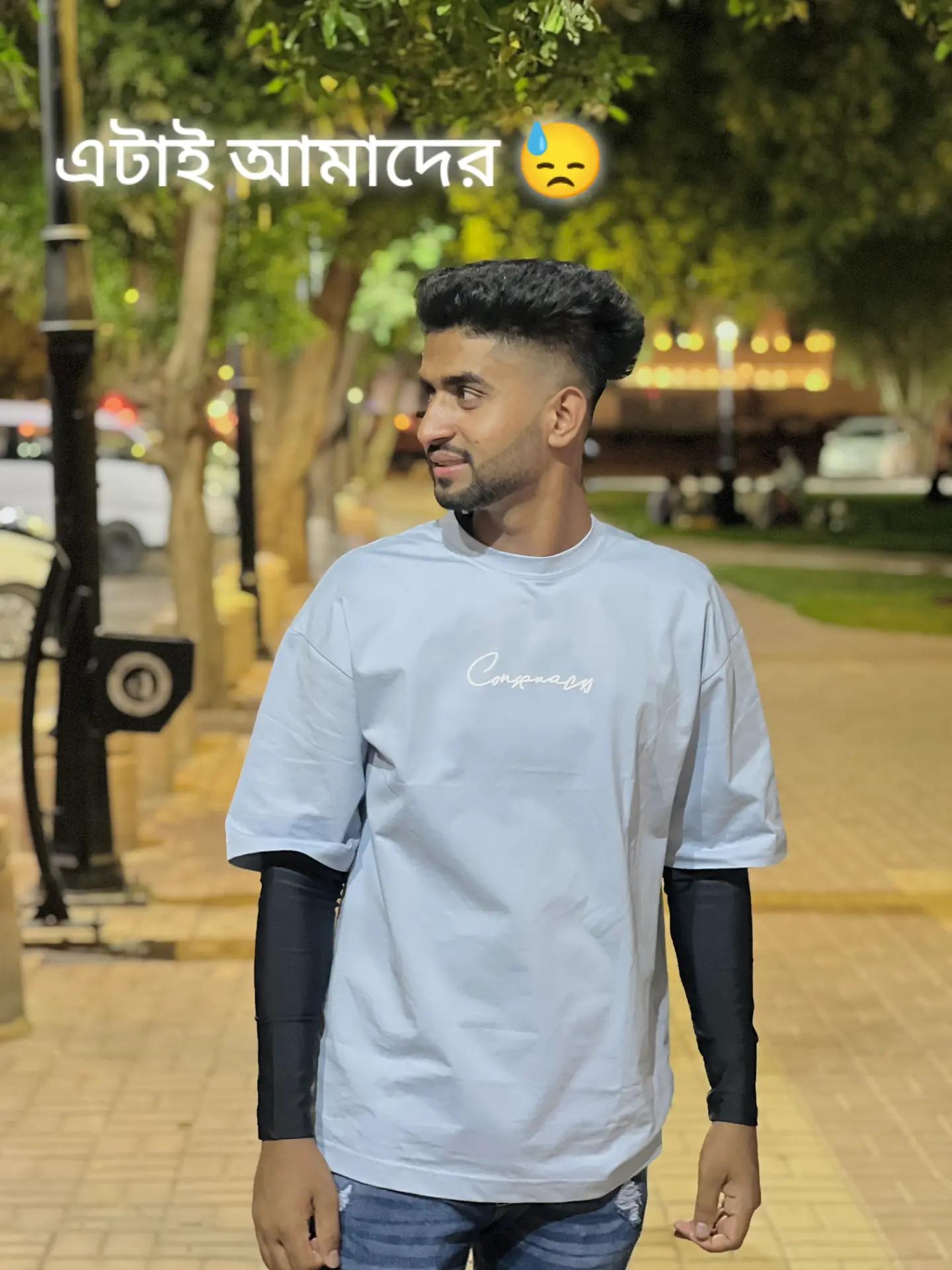 @🦋 Sobuj Vai 🦋