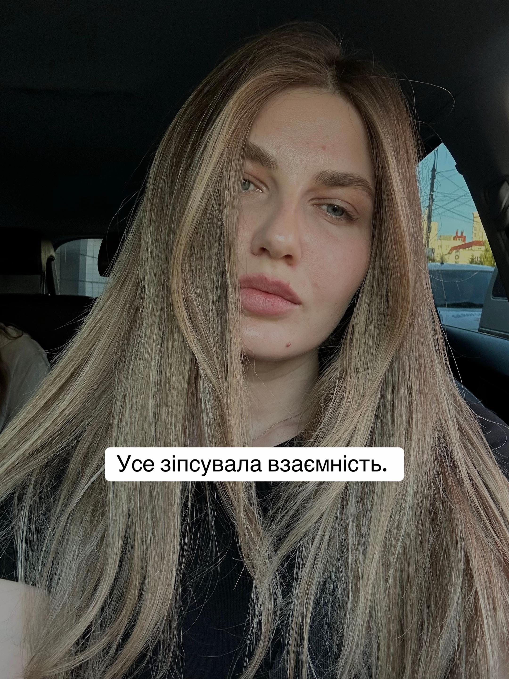 @Veronika
