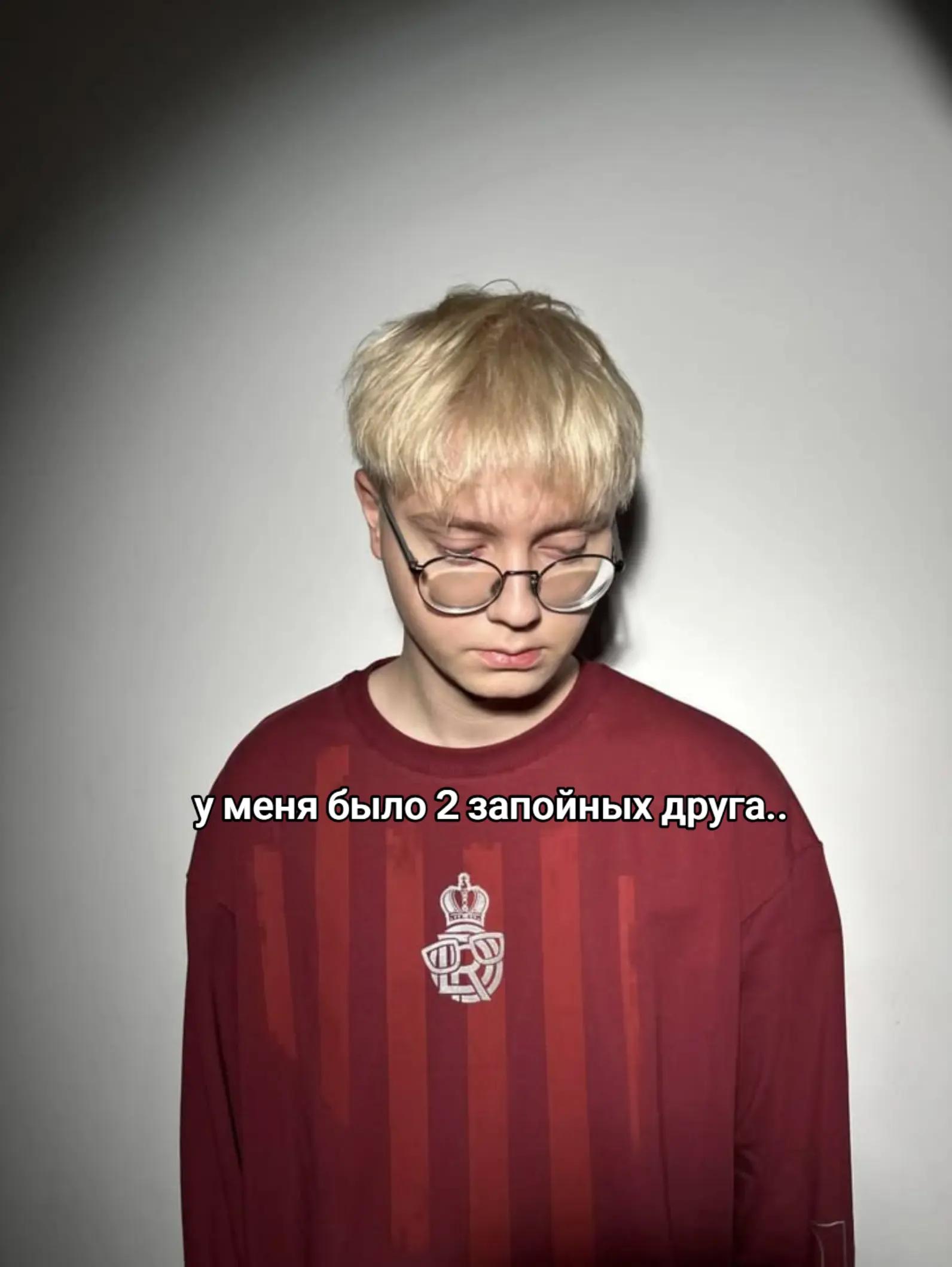 @вилюша☕