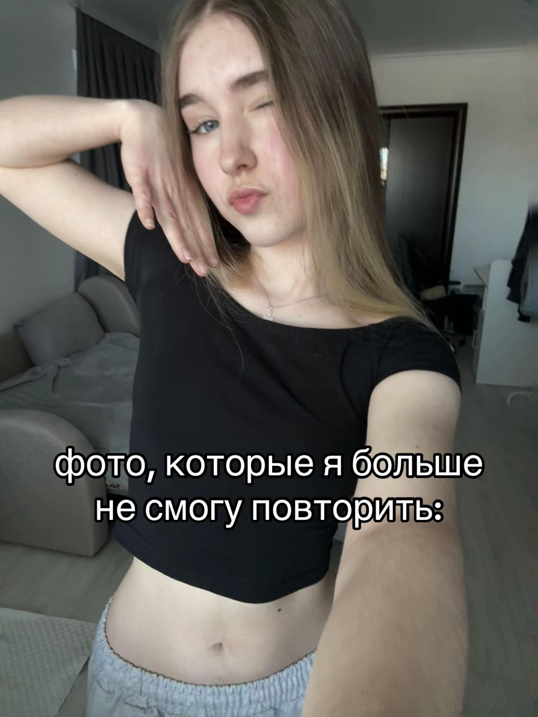 @кинсик ⊹