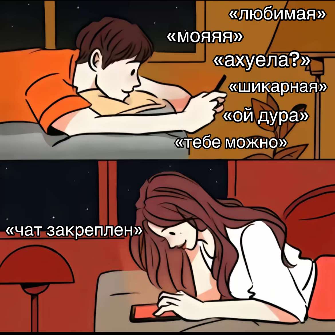 @сонечка🤍