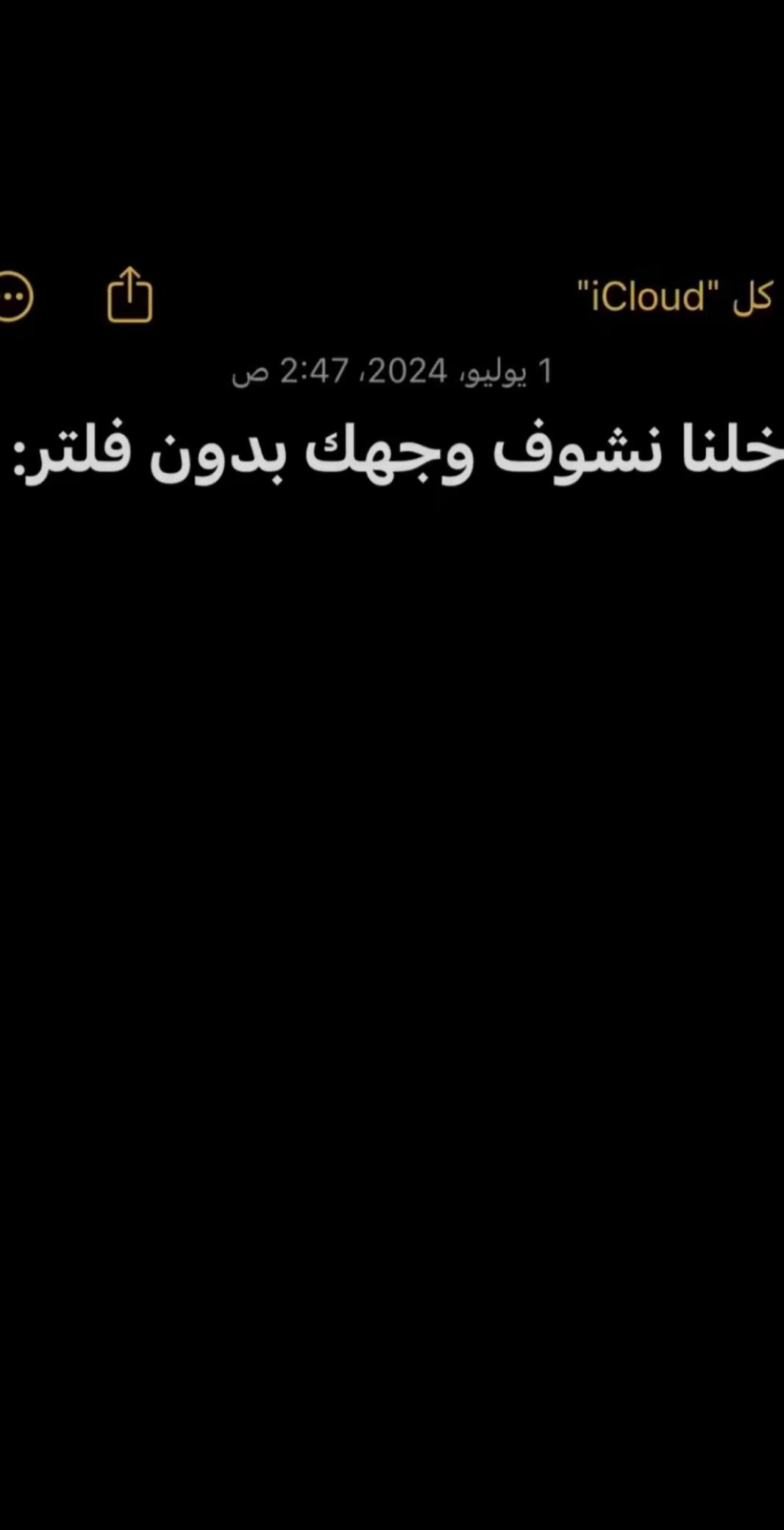 @مــالِك