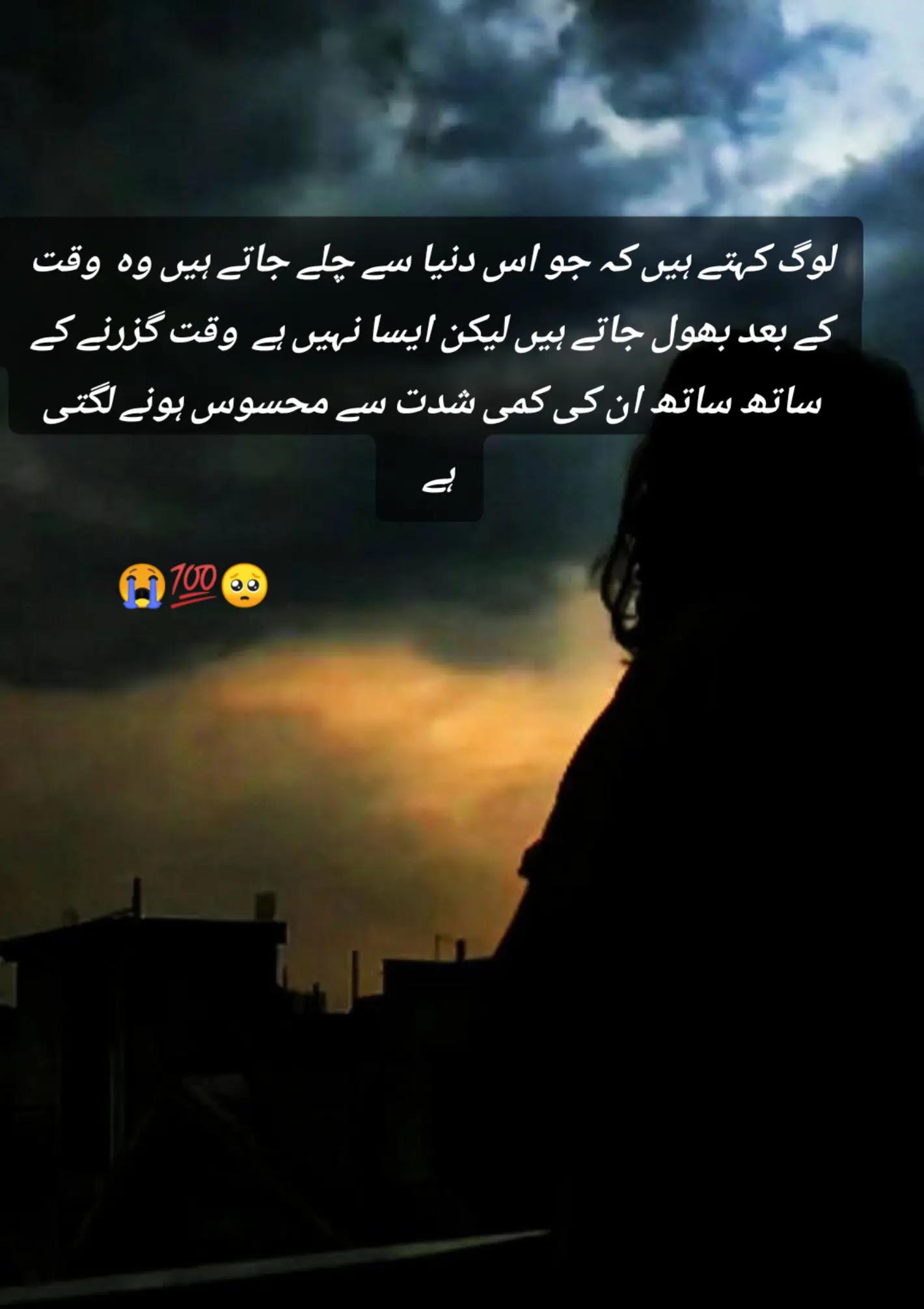 @Minahil_writes510
