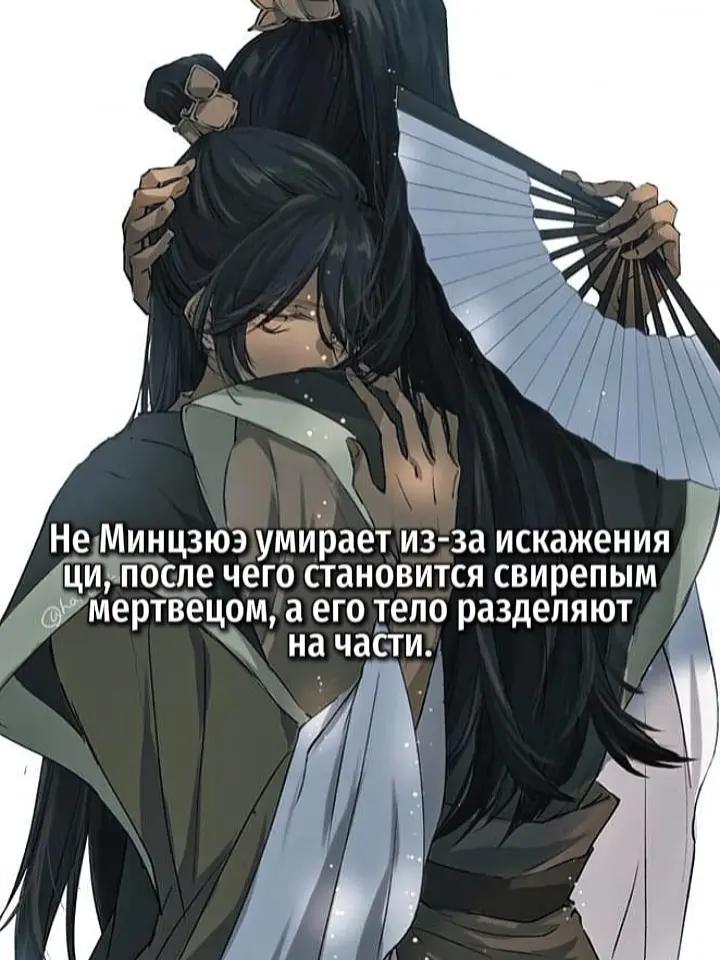@Аслин