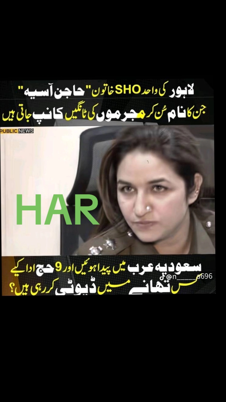 @waqaswaqas58