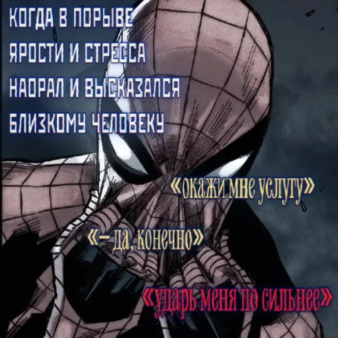 @🕸<𝐺ℎ𝑜𝑠𝑡>🕷