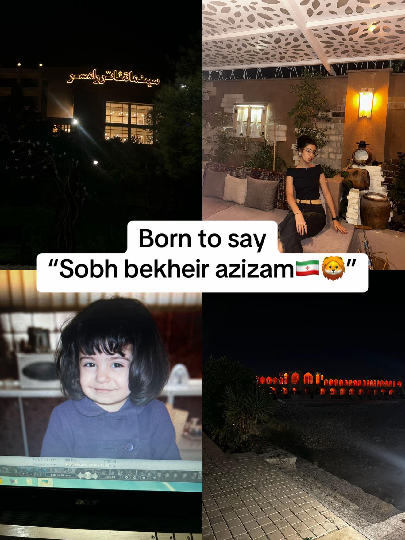 @Sophia