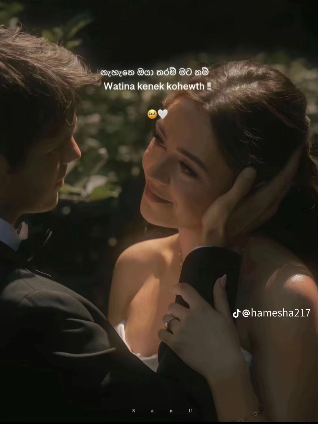 @dilu_dn 💃♥️🔥