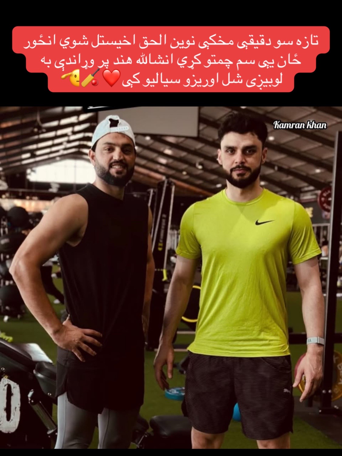 @LQ_Edit ✔