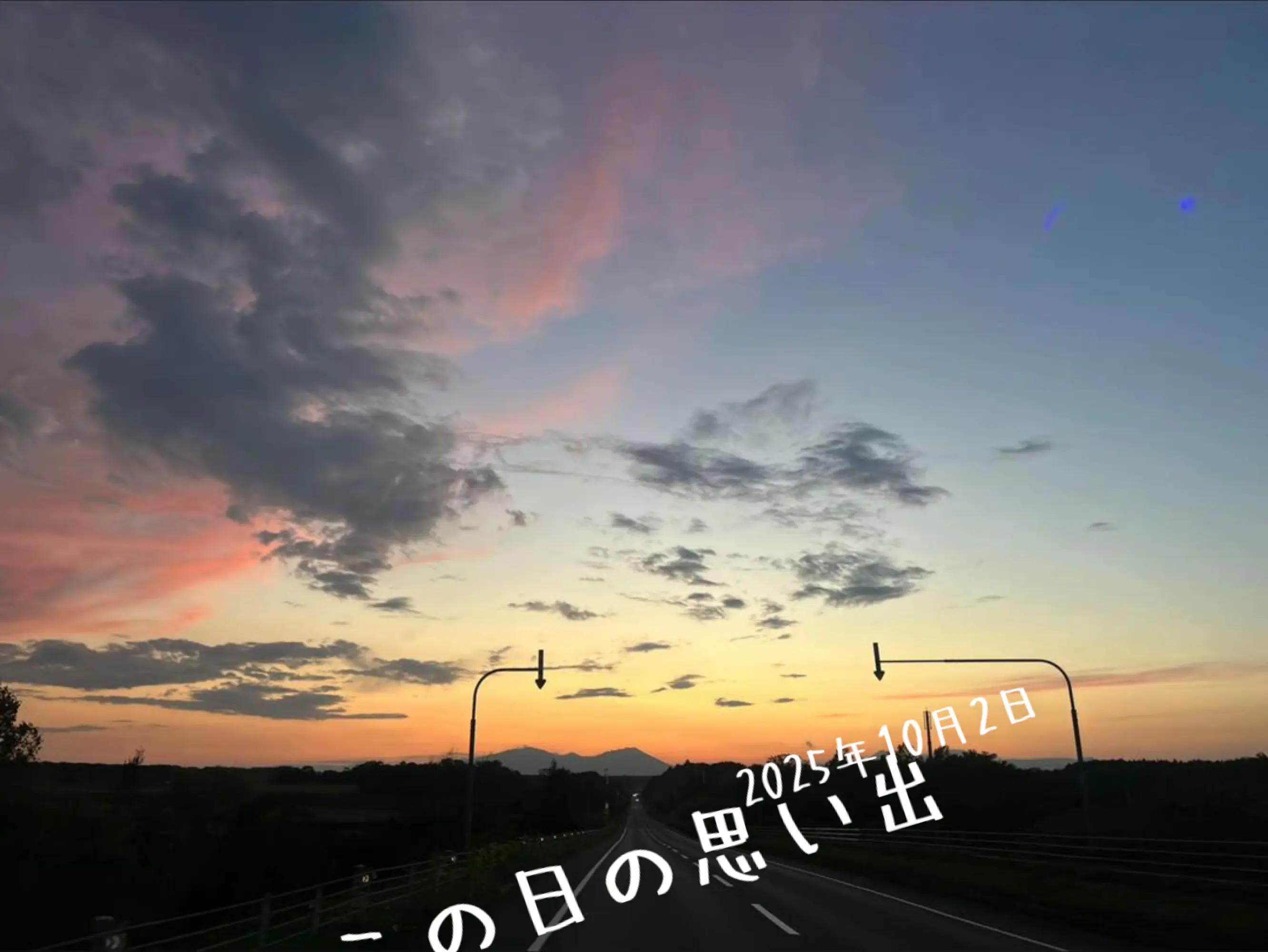 @置かれた場所で咲きなさい🤴金太郎🤴to👸瑠海👸