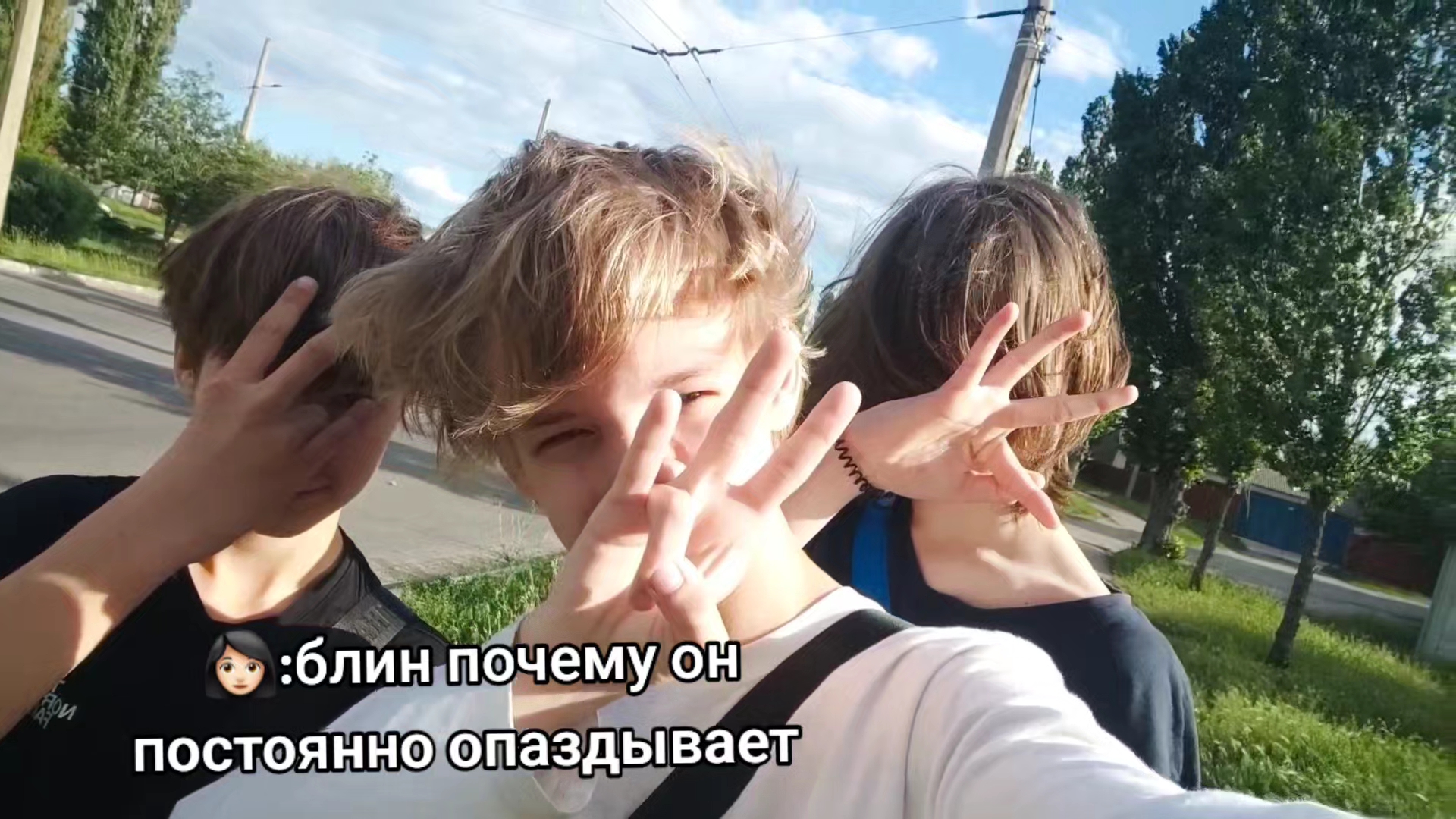 @максим кредит╰⋃╯