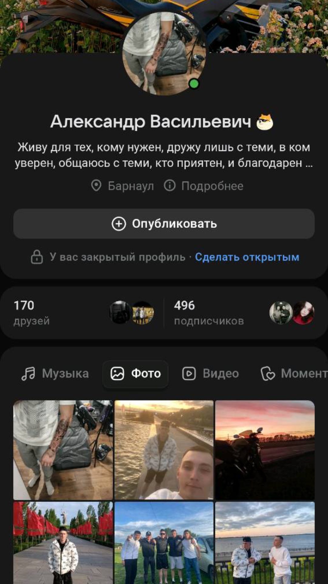 @v_axye_2005.