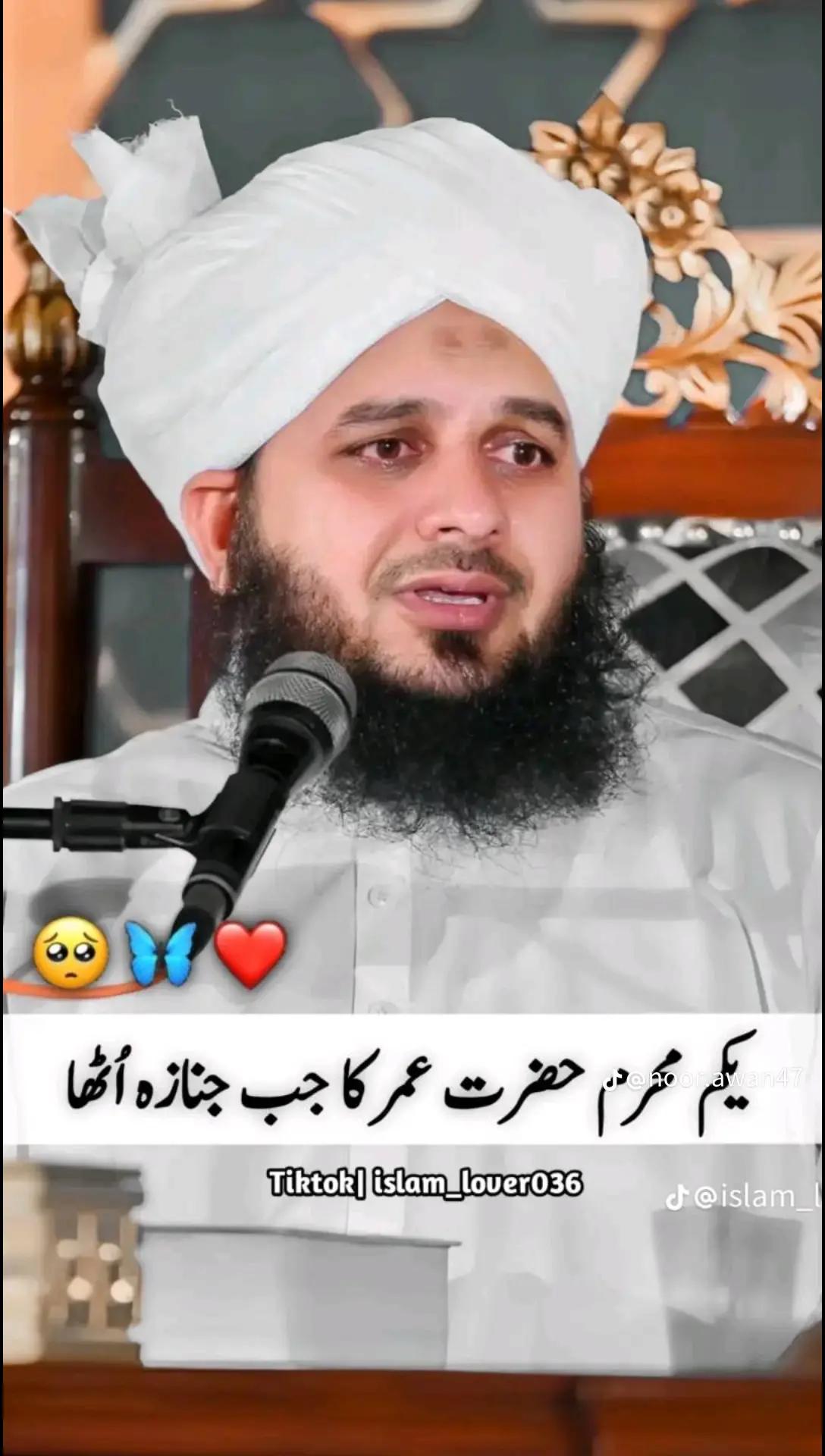 @Prince umer💪❤️🤚🤚