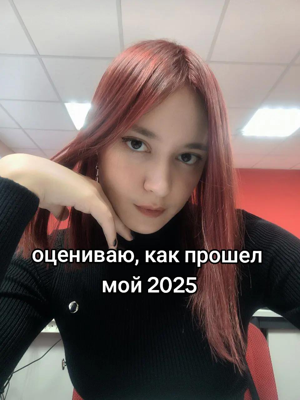 @Мизу