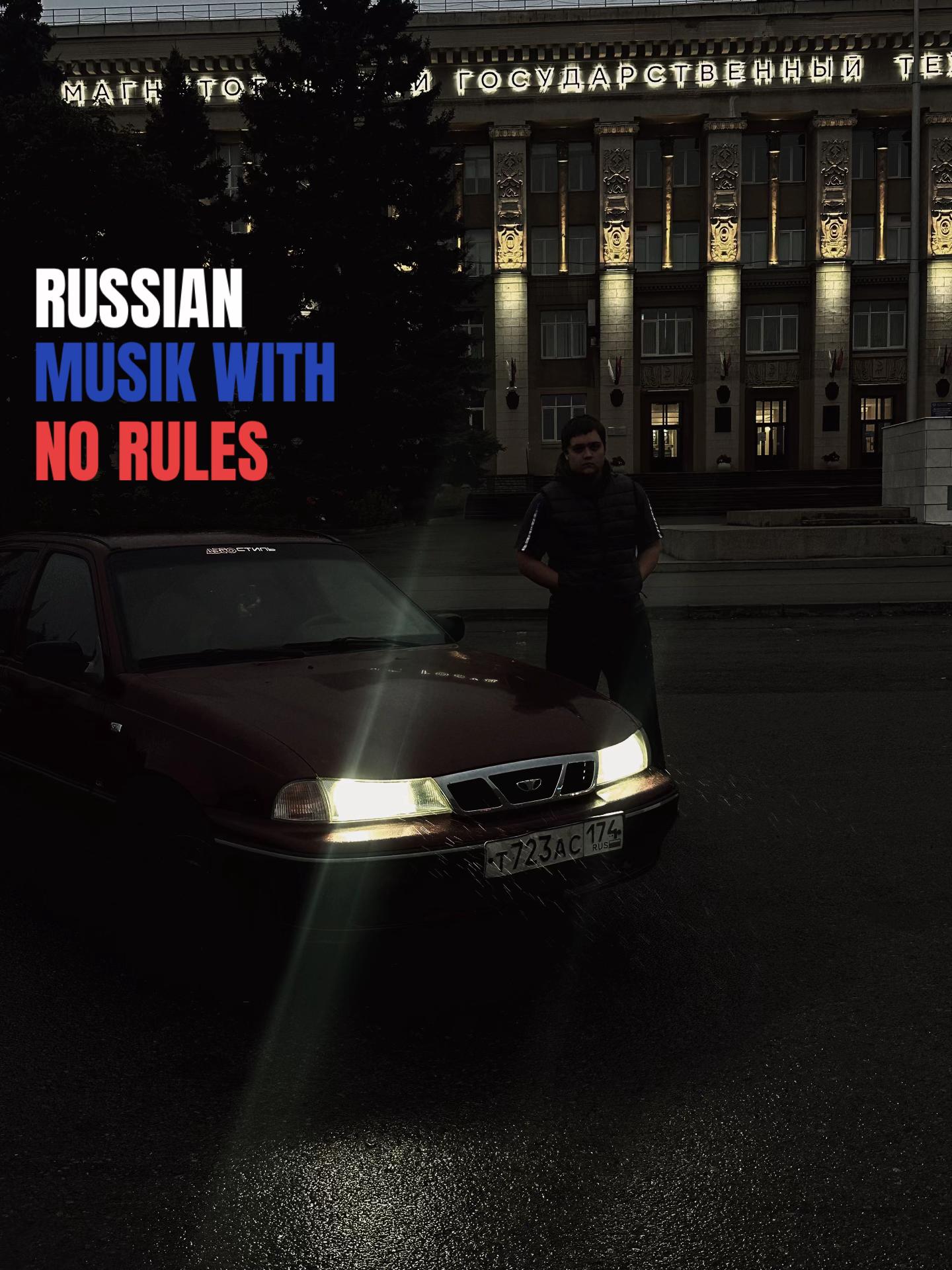 @MYZЫK🅰️