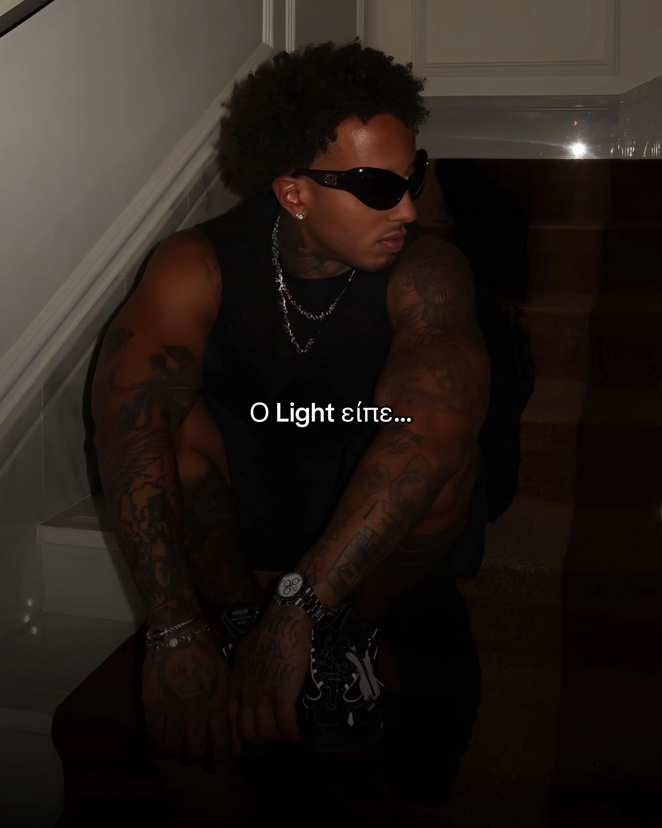@Greek Trap Lyrics