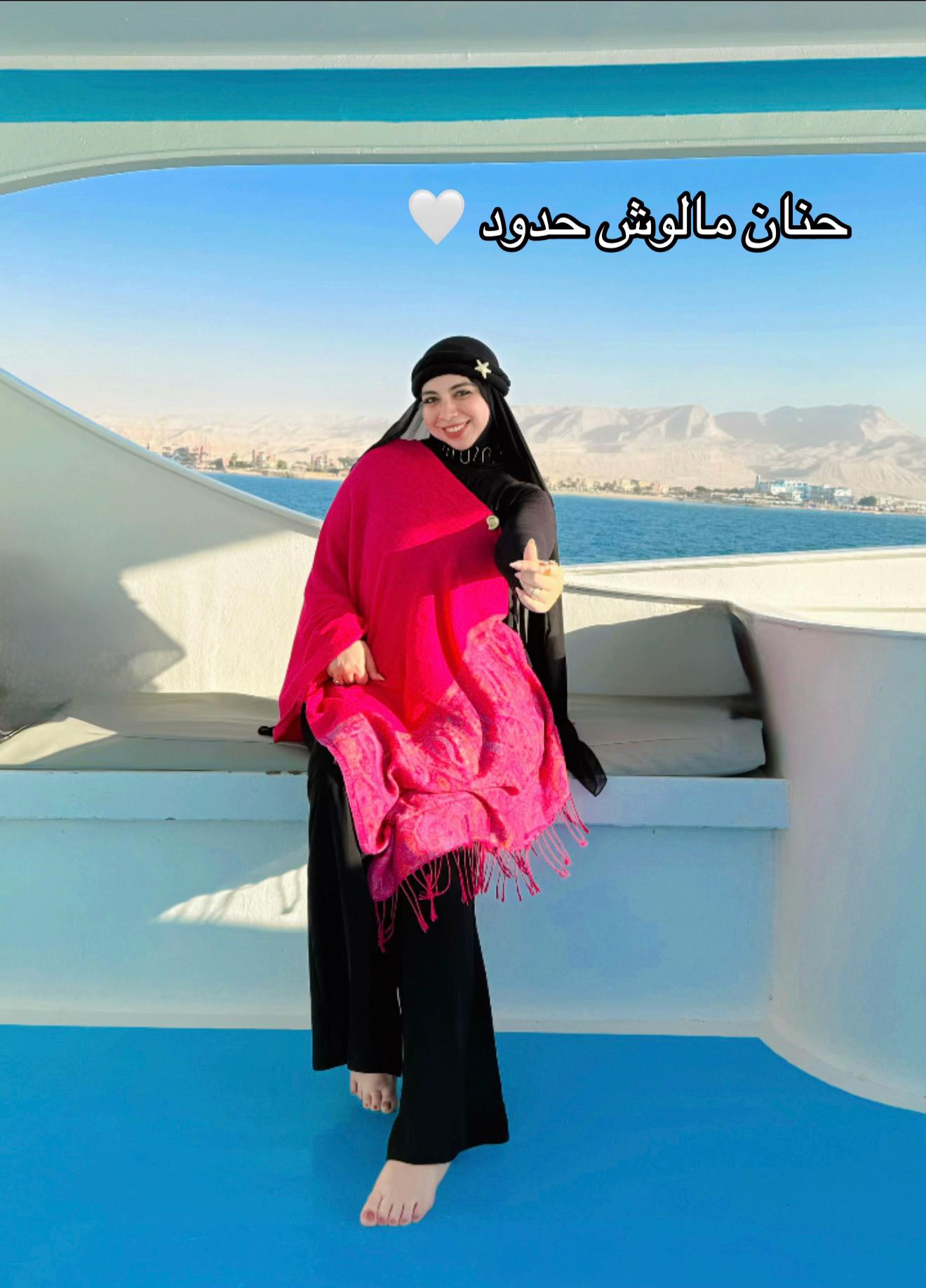 @🌸Faten wael_فاتن وائل🌸