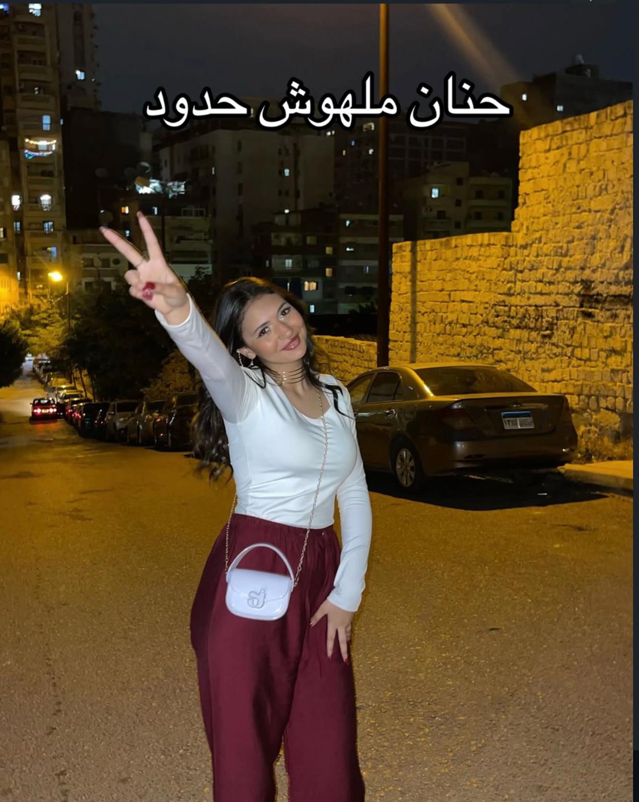 @لوكه الصغننه🦋🧚