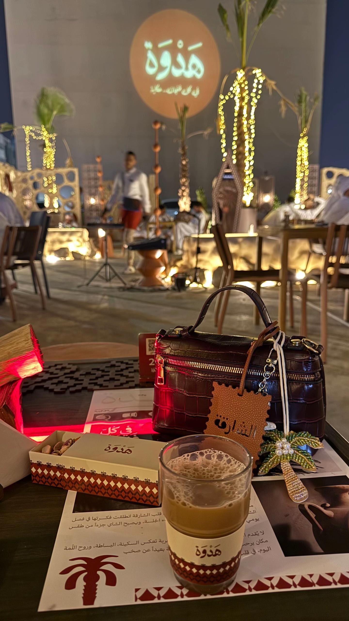 @أنـوار