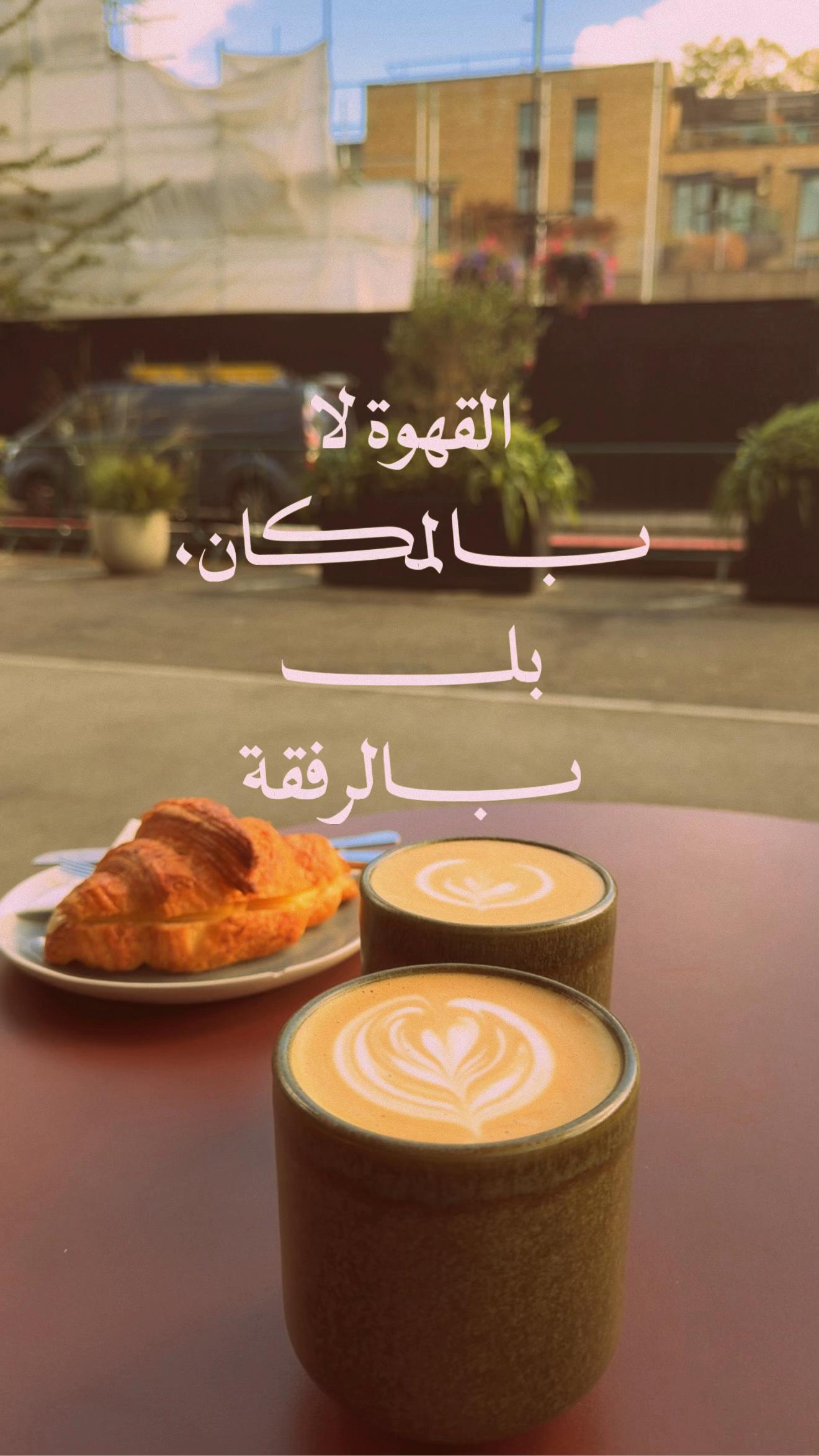 @Dima | ديما
