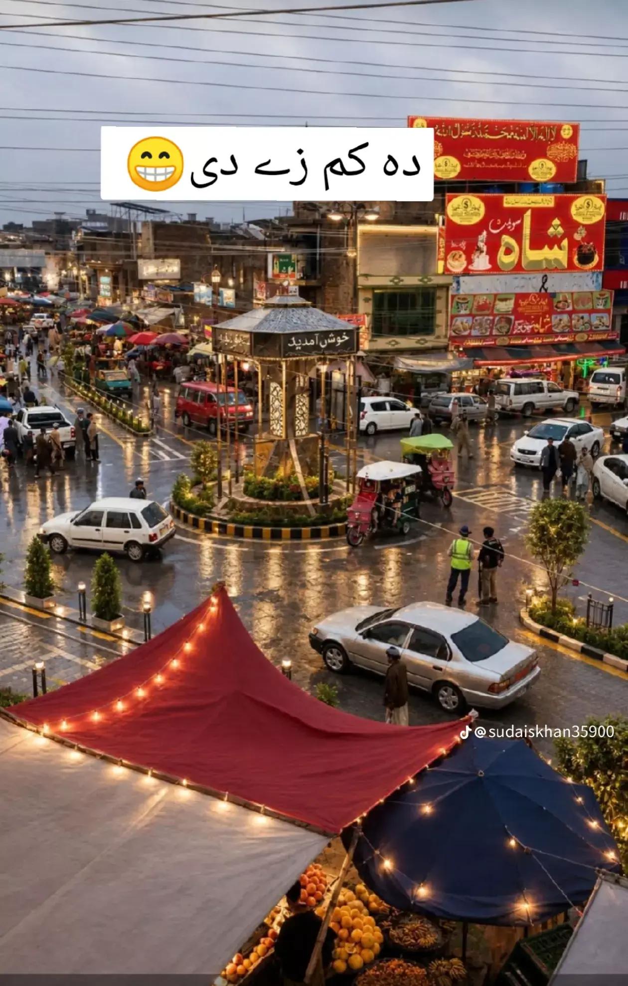 @🌹DA KHAN ZOV 302 💕